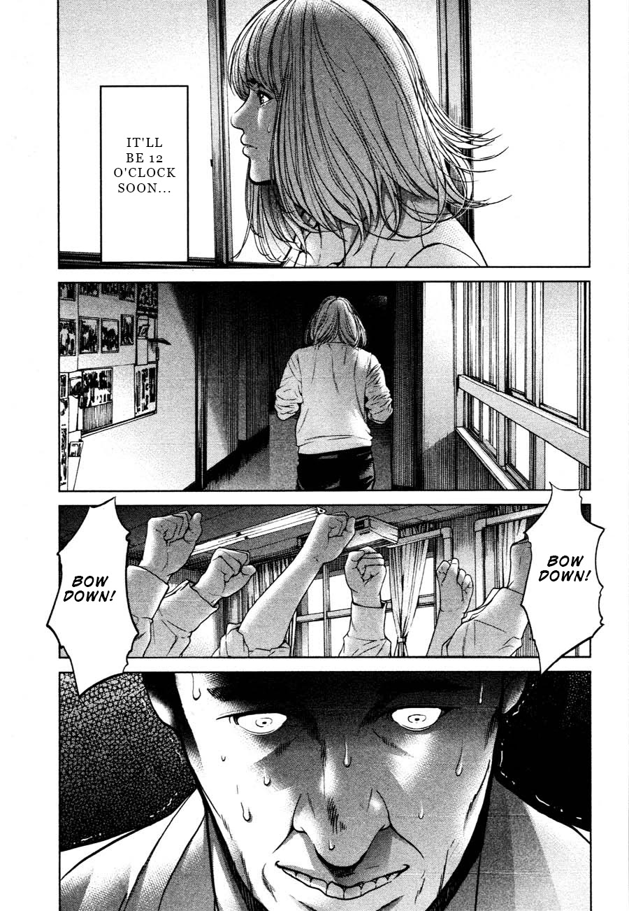 Ikenie Touhyou Chapter 57 page 23 - Chapter 57