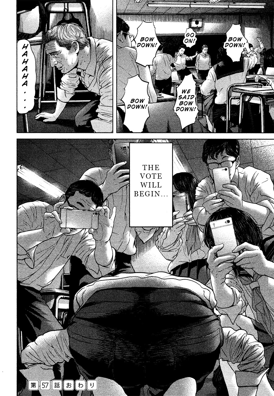 Ikenie Touhyou Chapter 57 page 24 - Chapter 57