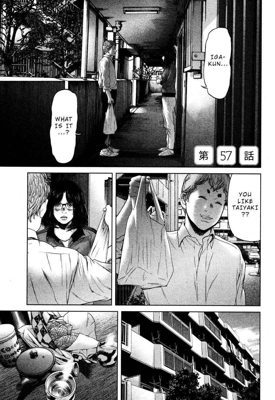 Ikenie Touhyou Chapter 57 page 5 - Chapter 57