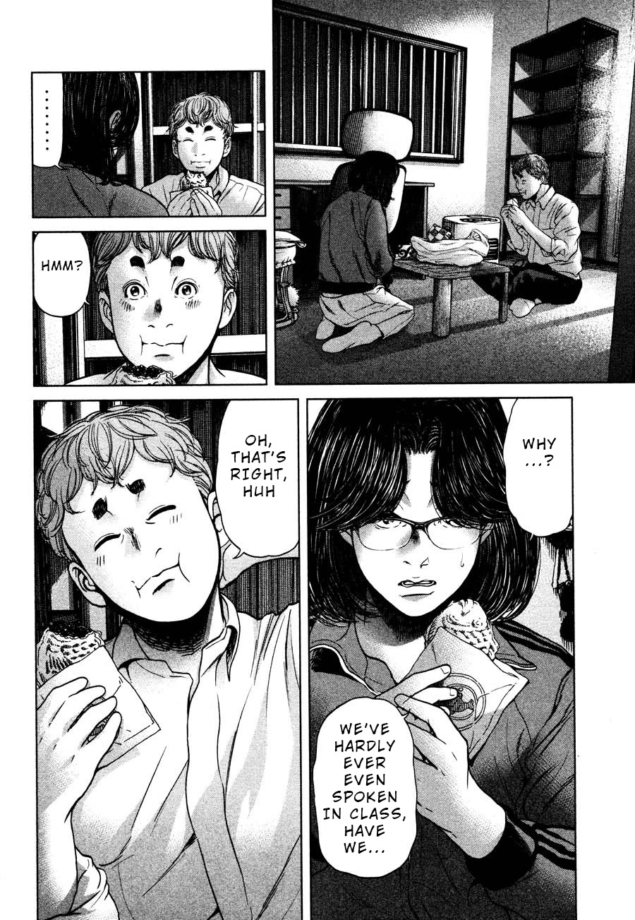 Ikenie Touhyou Chapter 57 page 6 - Chapter 57