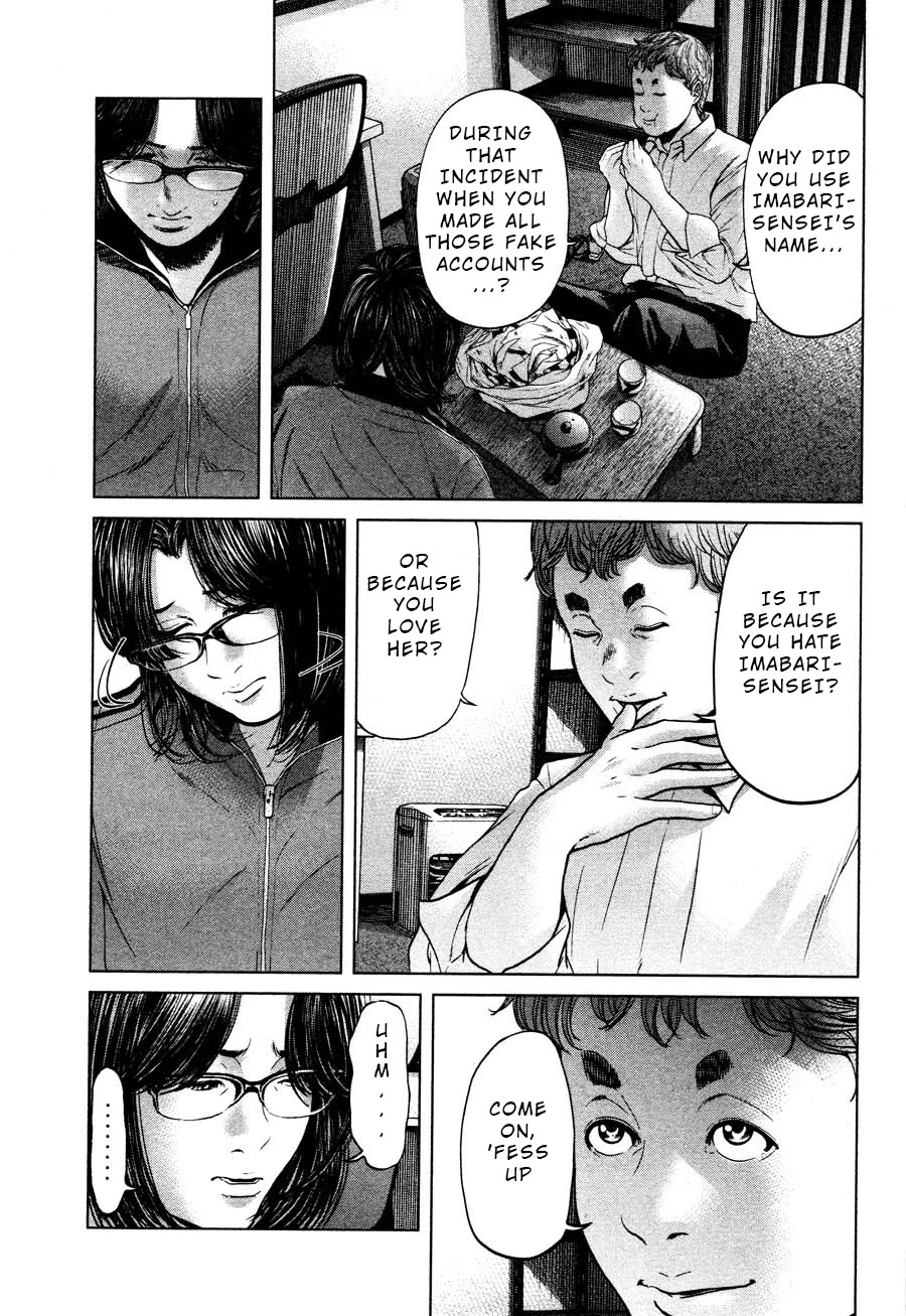 Ikenie Touhyou Chapter 57 page 7 - Chapter 57
