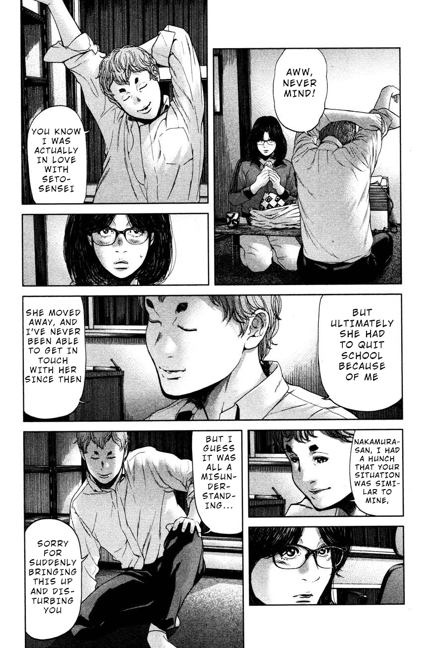 Ikenie Touhyou Chapter 57 page 8 - Chapter 57