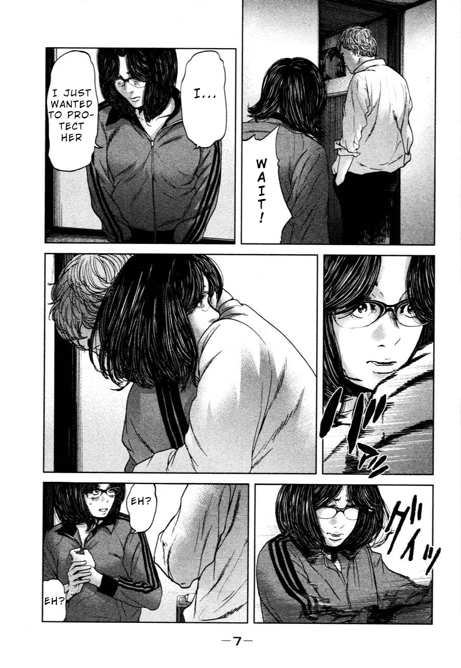 Ikenie Touhyou Chapter 57 page 9 - Chapter 57