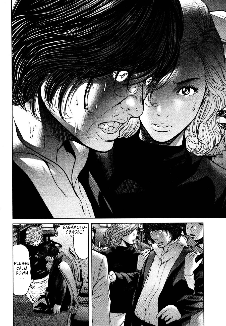 Ikenie Touhyou Chapter 58 page 10 - Chapter 58