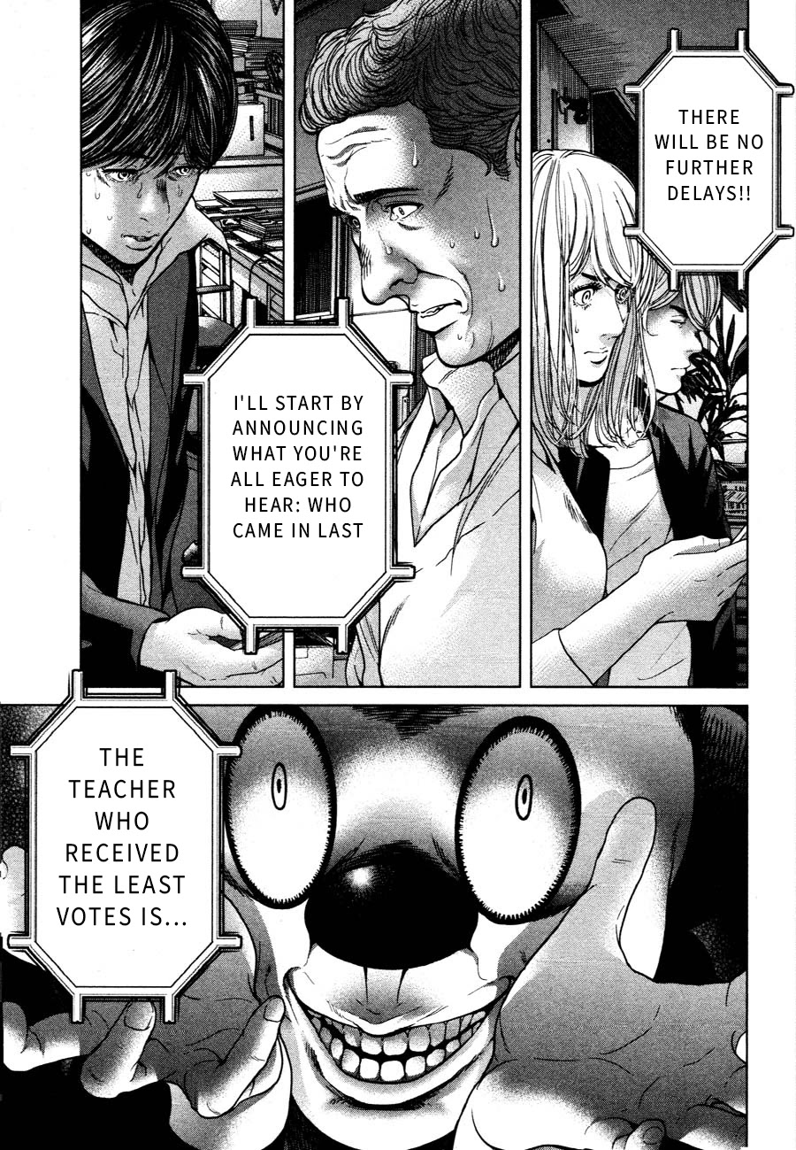 Ikenie Touhyou Chapter 58 page 19 - Chapter 58