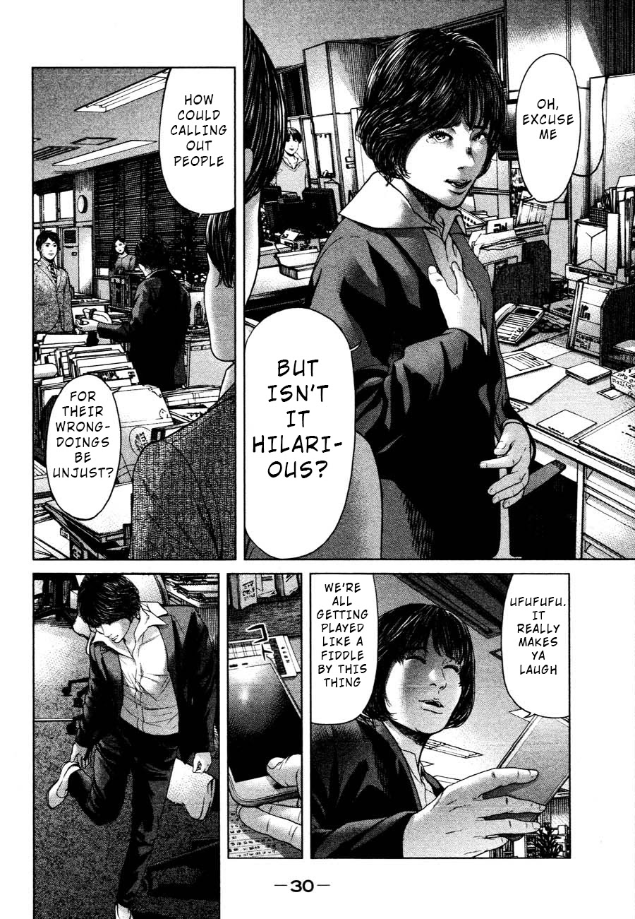 Ikenie Touhyou Chapter 58 page 8 - Chapter 58