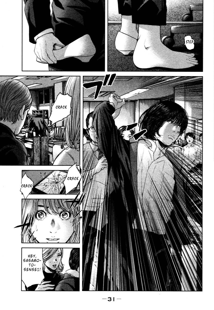 Ikenie Touhyou Chapter 58 page 9 - Chapter 58