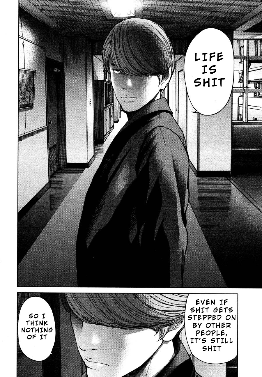 Ikenie Touhyou Chapter 59 page 10 - Chapter 59
