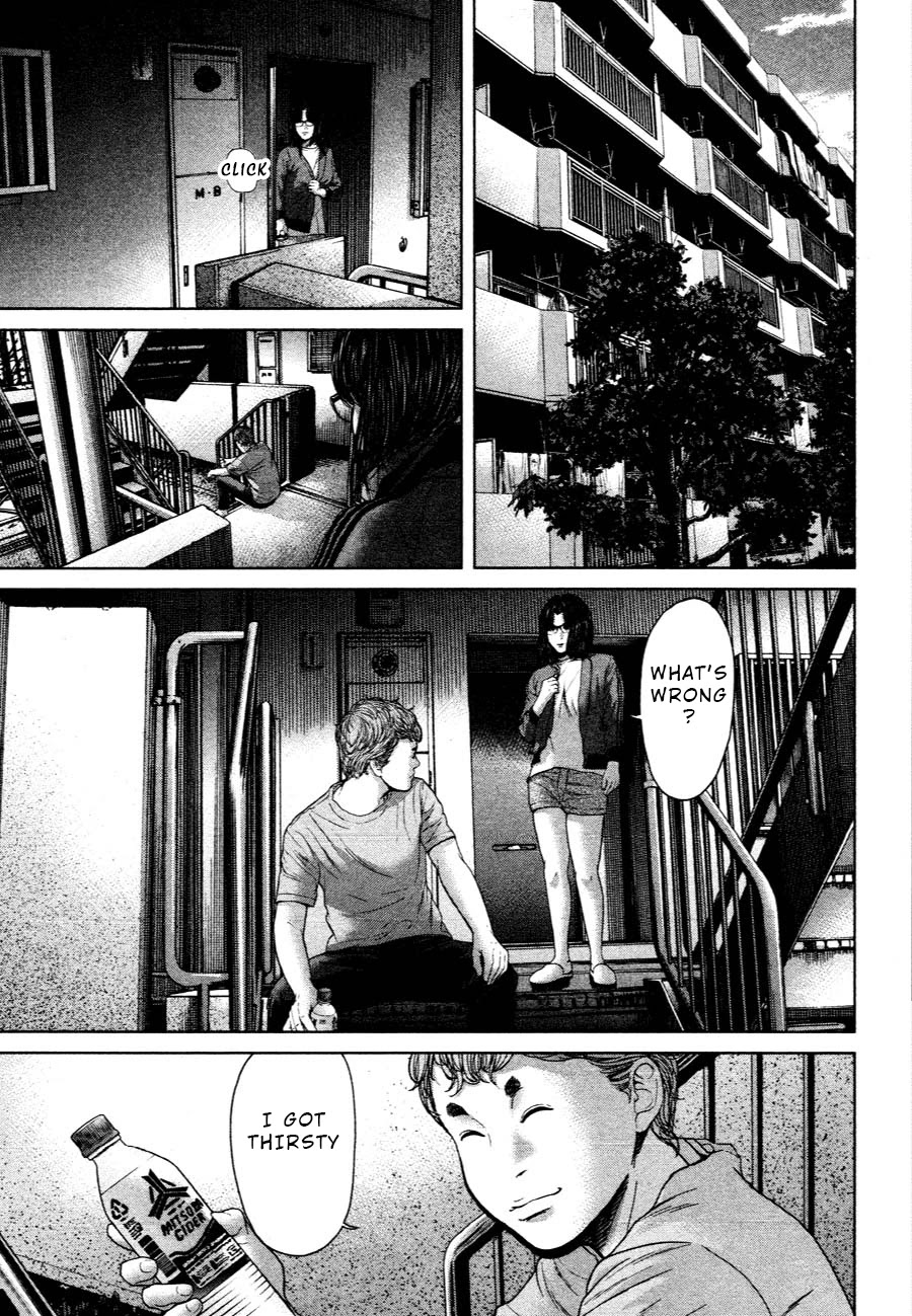 Ikenie Touhyou Chapter 59 page 13 - Chapter 59