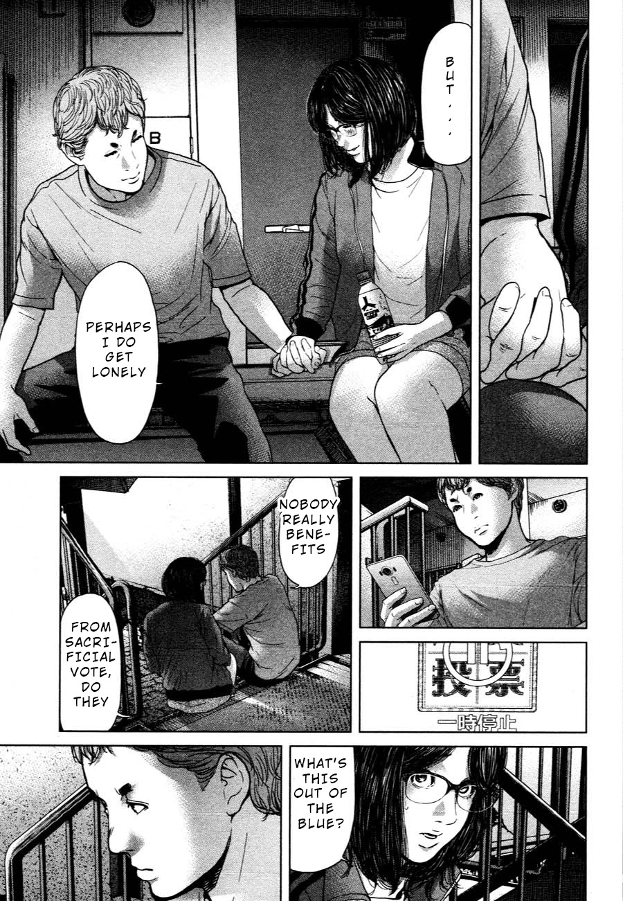 Ikenie Touhyou Chapter 59 page 15 - Chapter 59