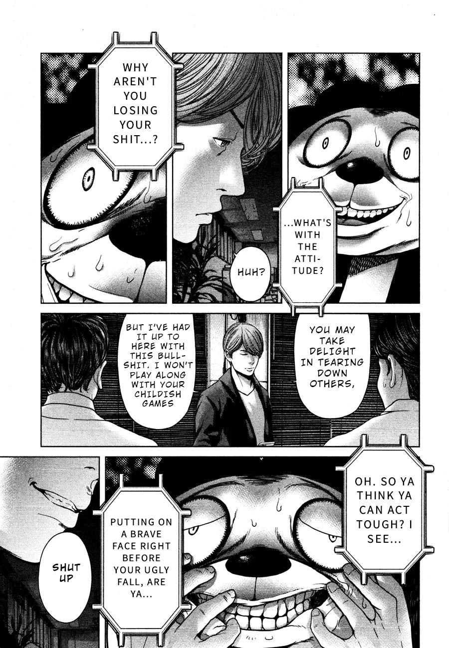 Ikenie Touhyou Chapter 59 page 3 - Chapter 59