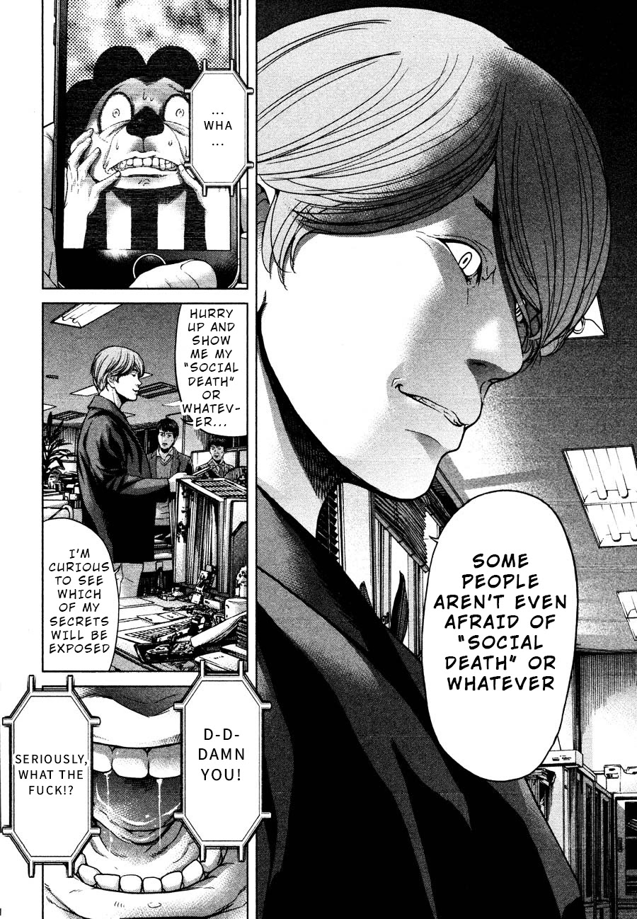 Ikenie Touhyou Chapter 59 page 4 - Chapter 59