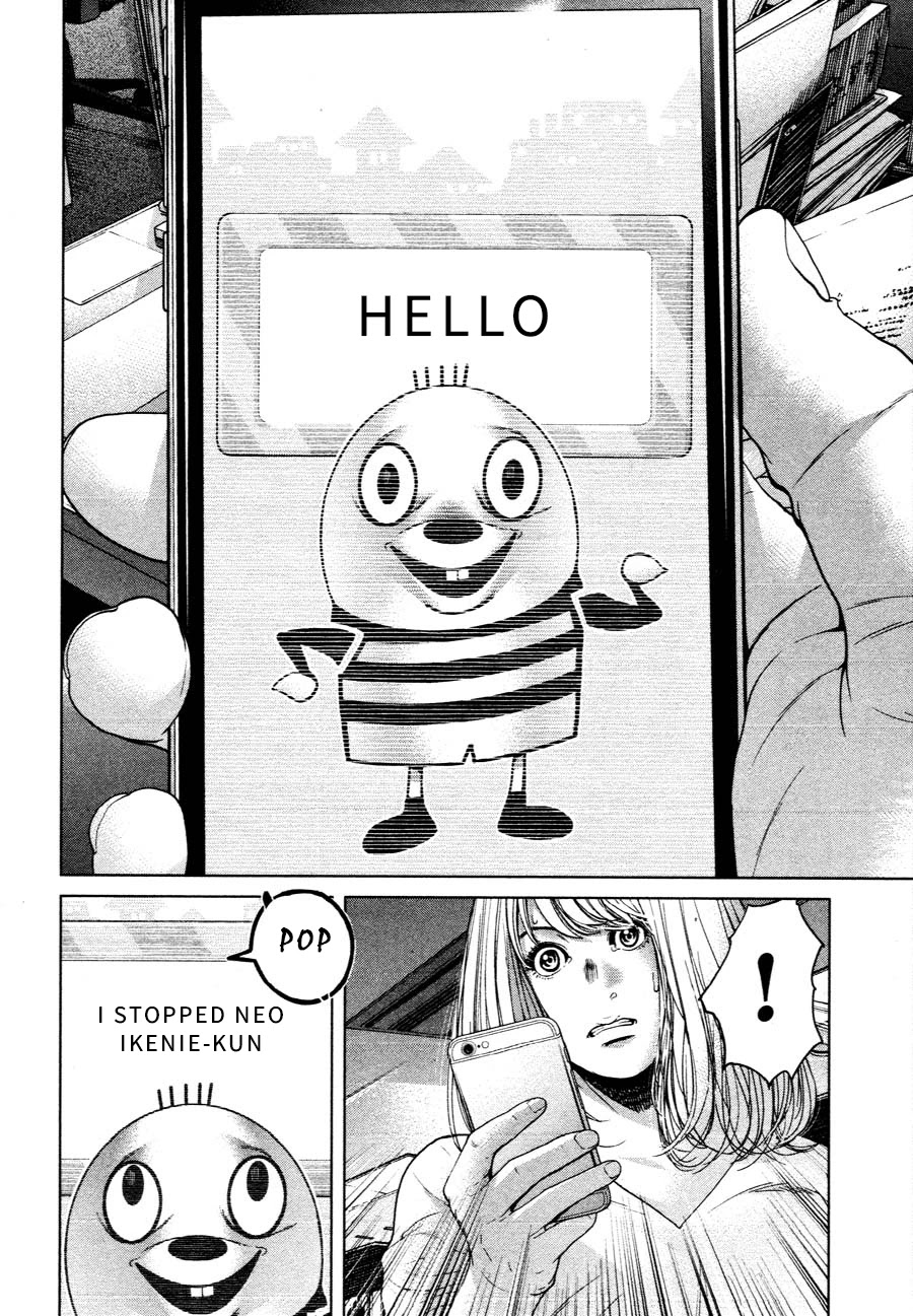 Ikenie Touhyou Chapter 59 page 6 - Chapter 59