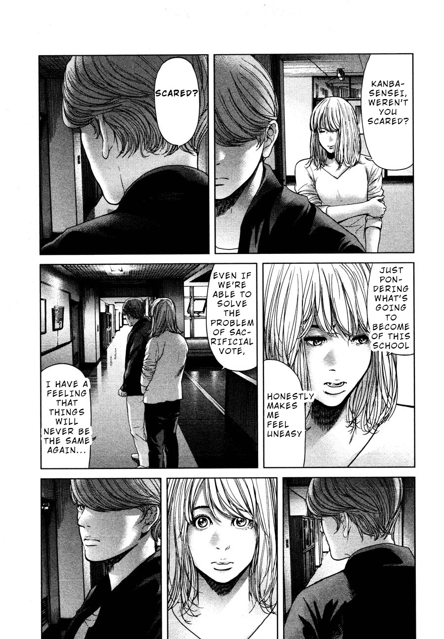 Ikenie Touhyou Chapter 59 page 9 - Chapter 59