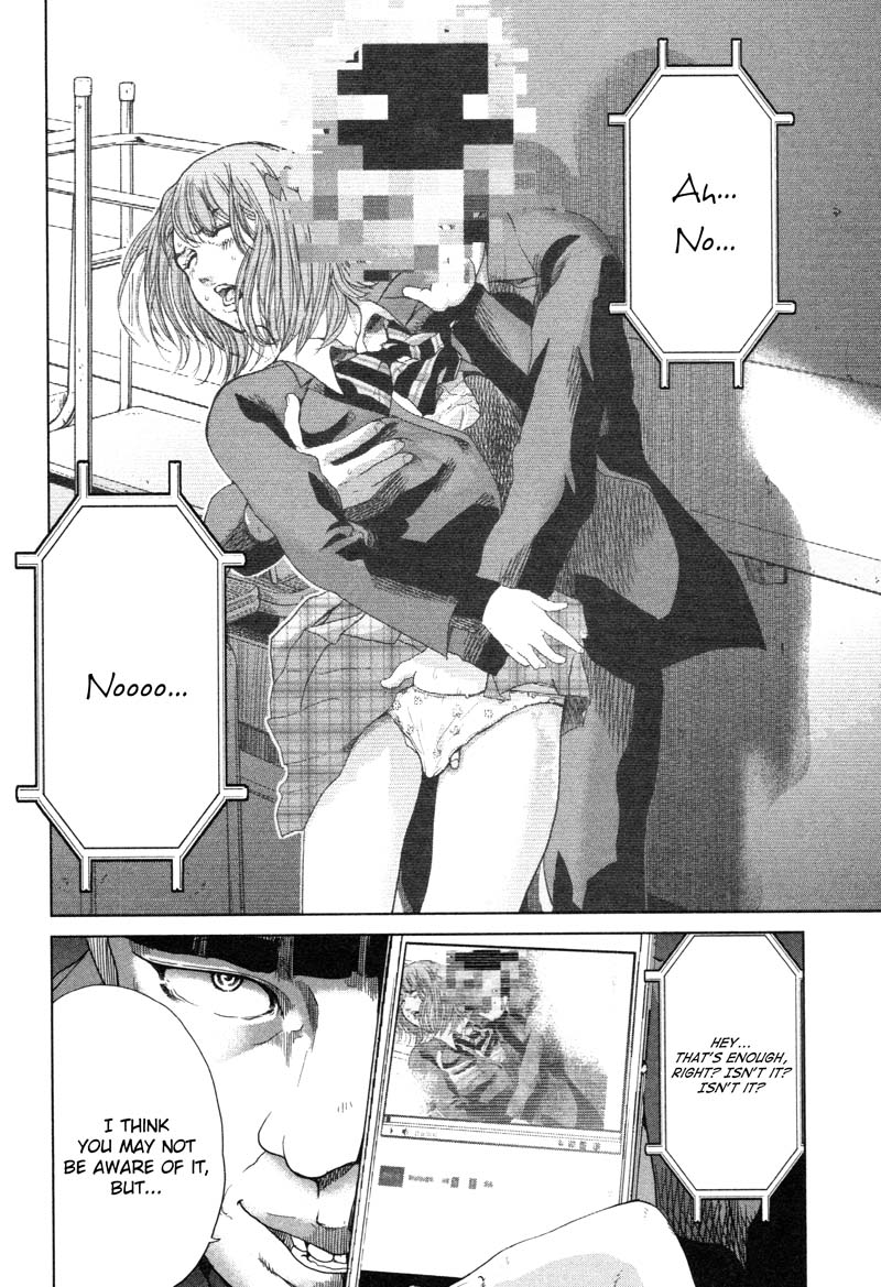 Ikenie Touhyou Chapter 6 page 12 - Chapter 6