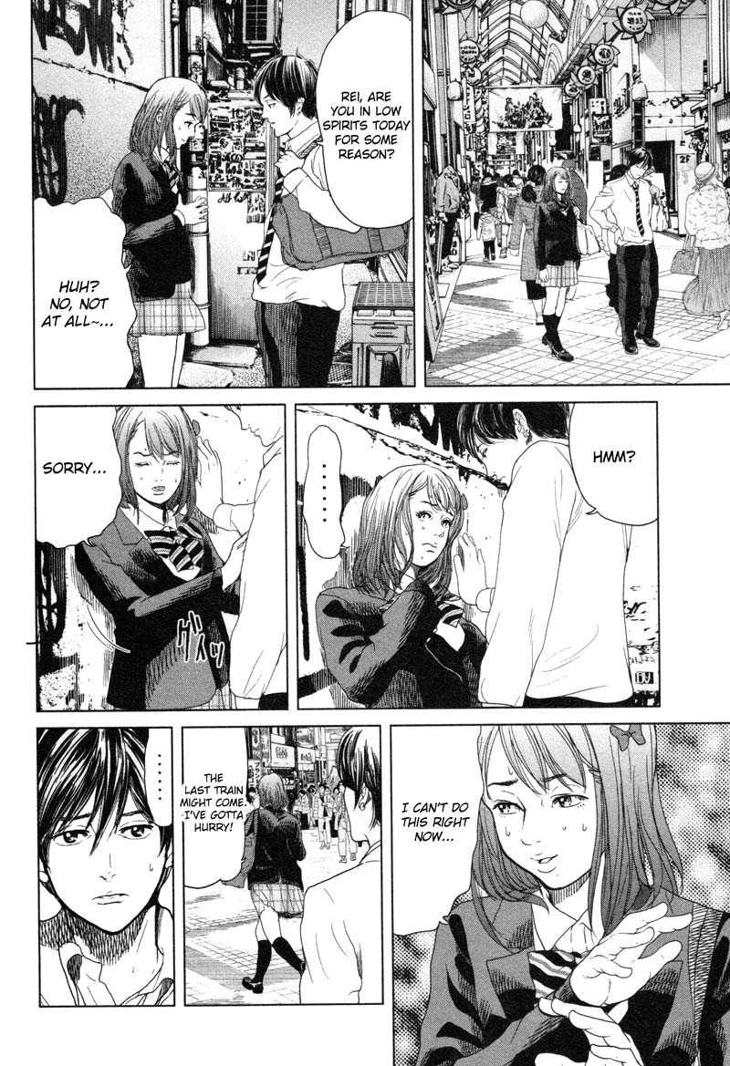 Ikenie Touhyou Chapter 6 page 4 - Chapter 6