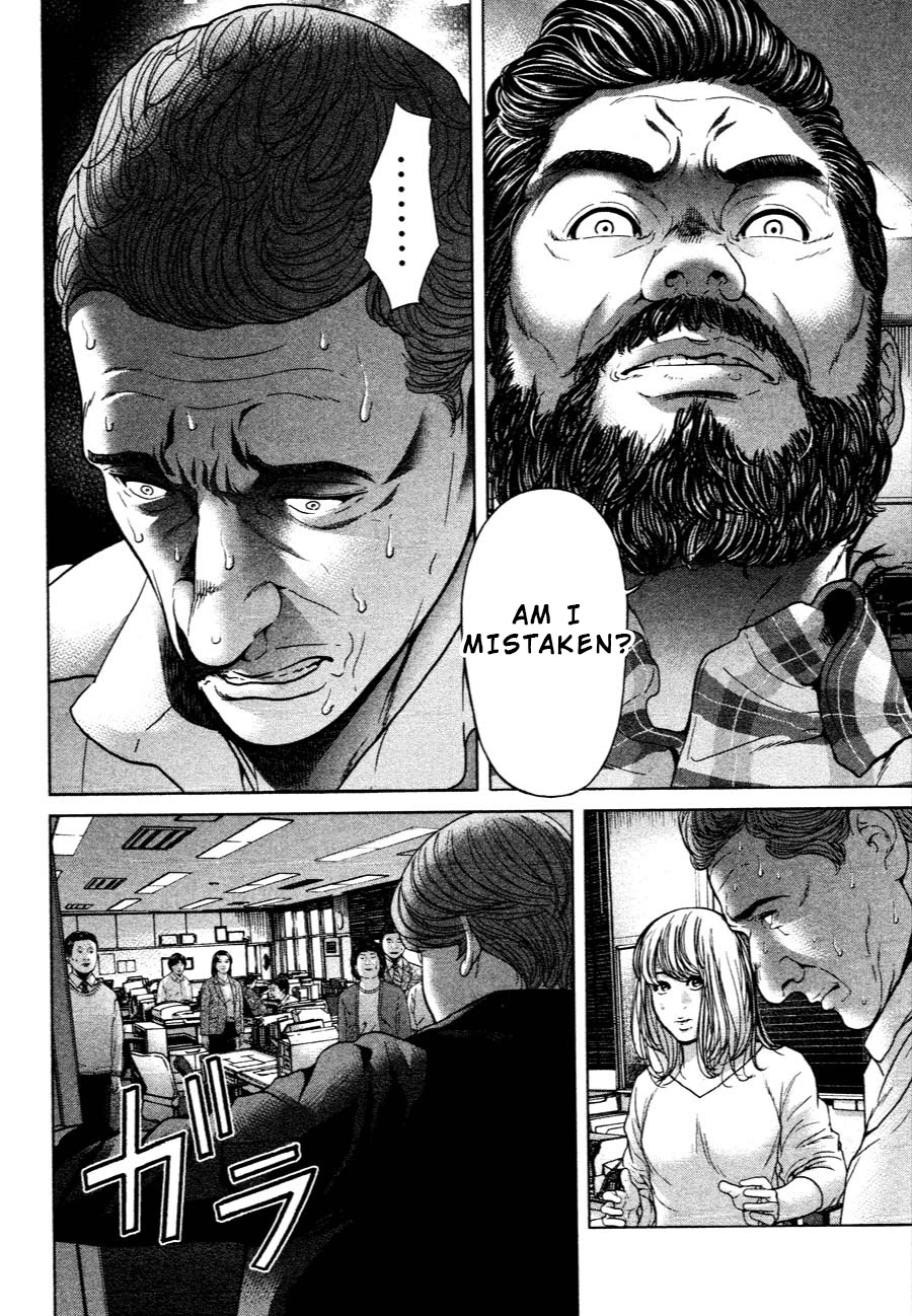 Ikenie Touhyou Chapter 60 page 10 - Chapter 60