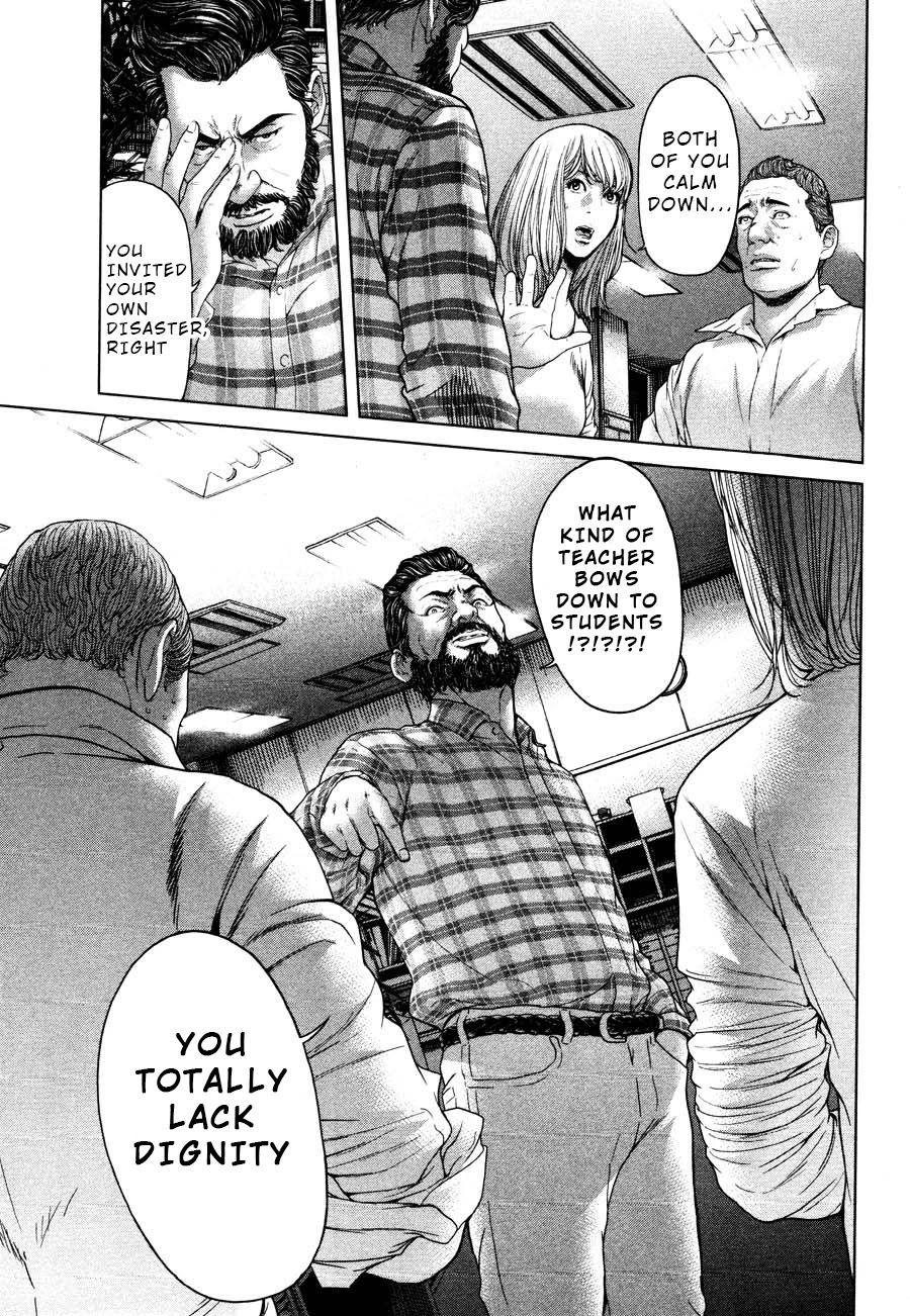 Ikenie Touhyou Chapter 60 page 9 - Chapter 60