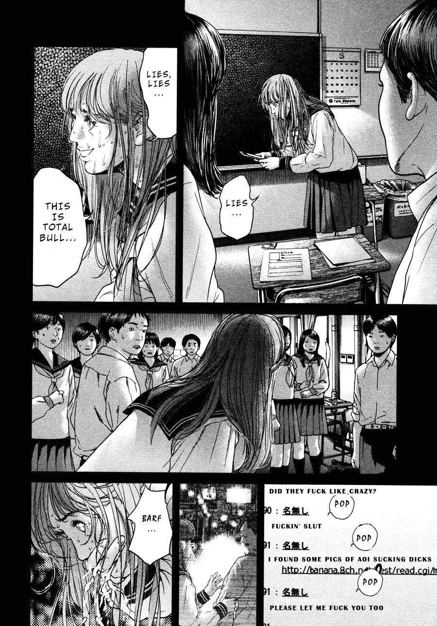 Ikenie Touhyou Chapter 61 page 10 - Chapter 61