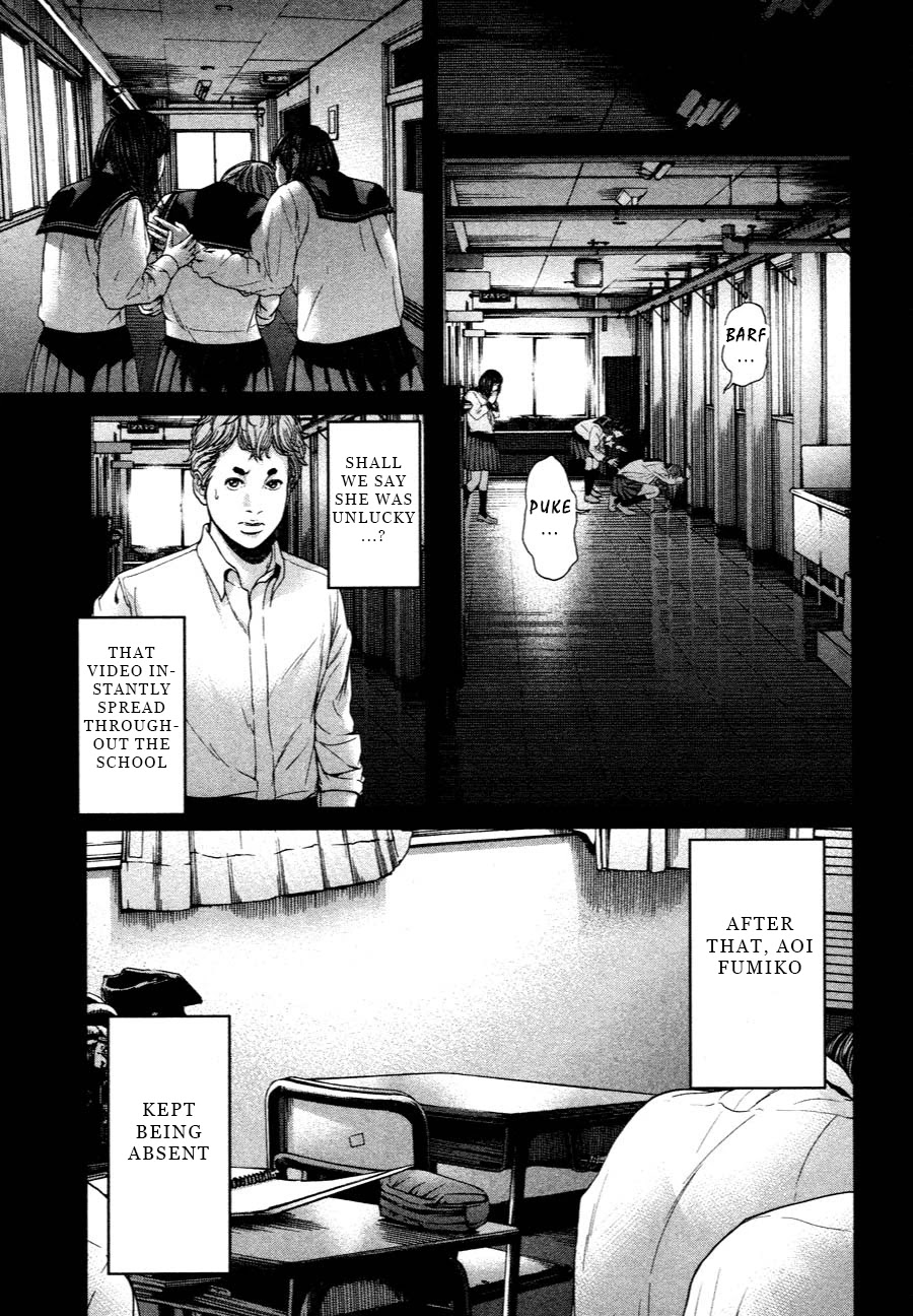 Ikenie Touhyou Chapter 61 page 11 - Chapter 61