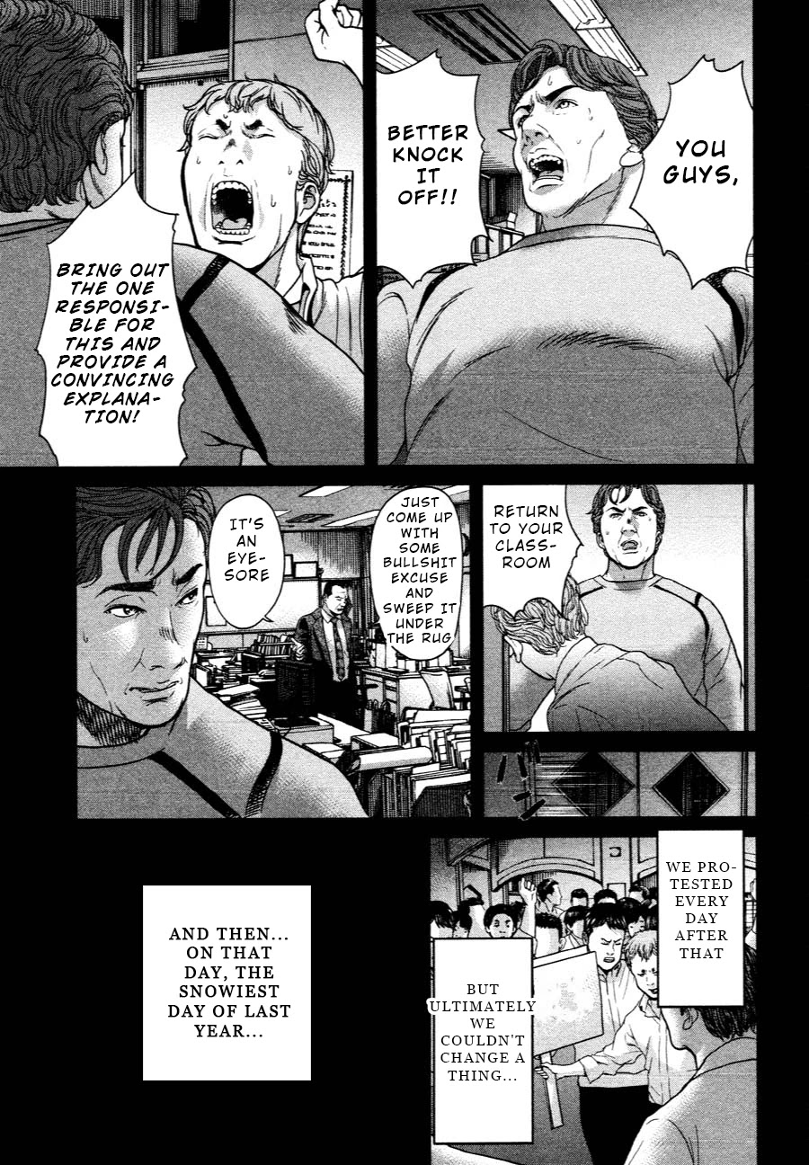 Ikenie Touhyou Chapter 61 page 13 - Chapter 61