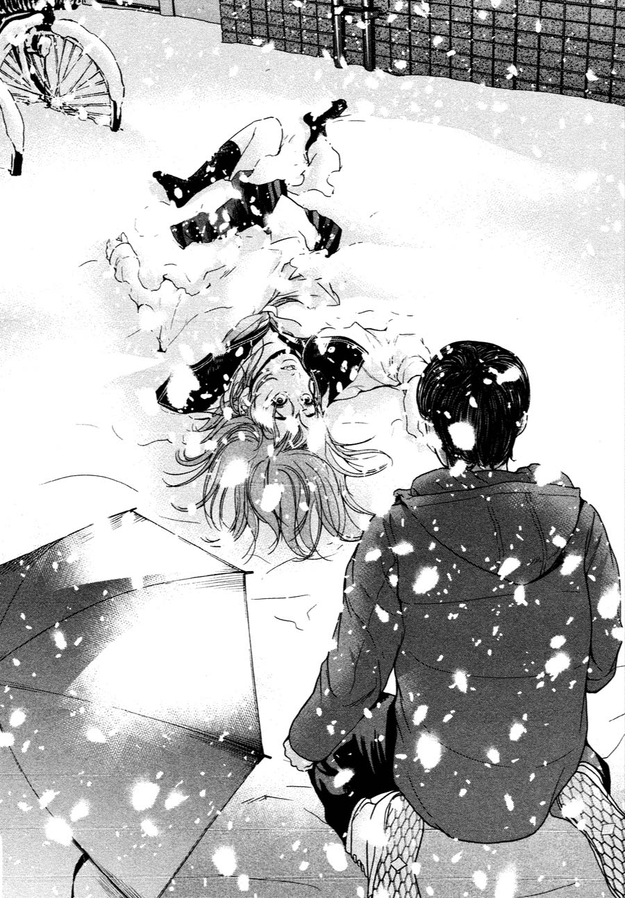 Ikenie Touhyou Chapter 61 page 16 - Chapter 61