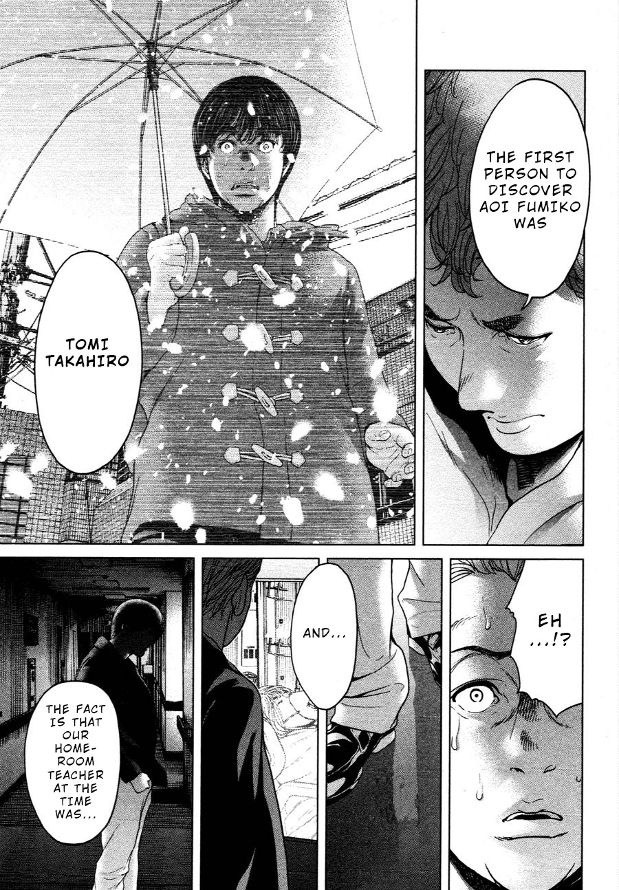 Ikenie Touhyou Chapter 61 page 19 - Chapter 61