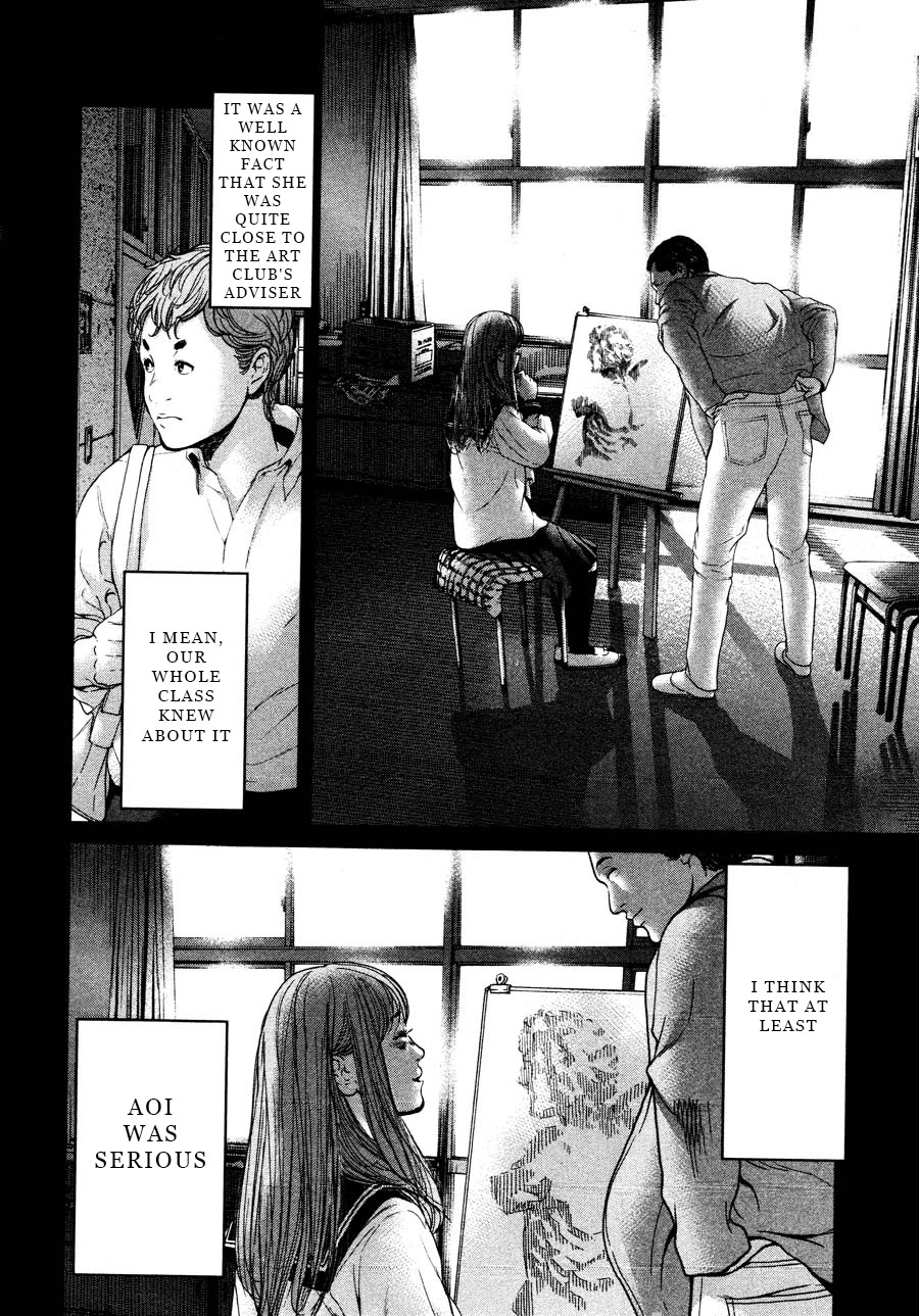 Ikenie Touhyou Chapter 61 page 6 - Chapter 61