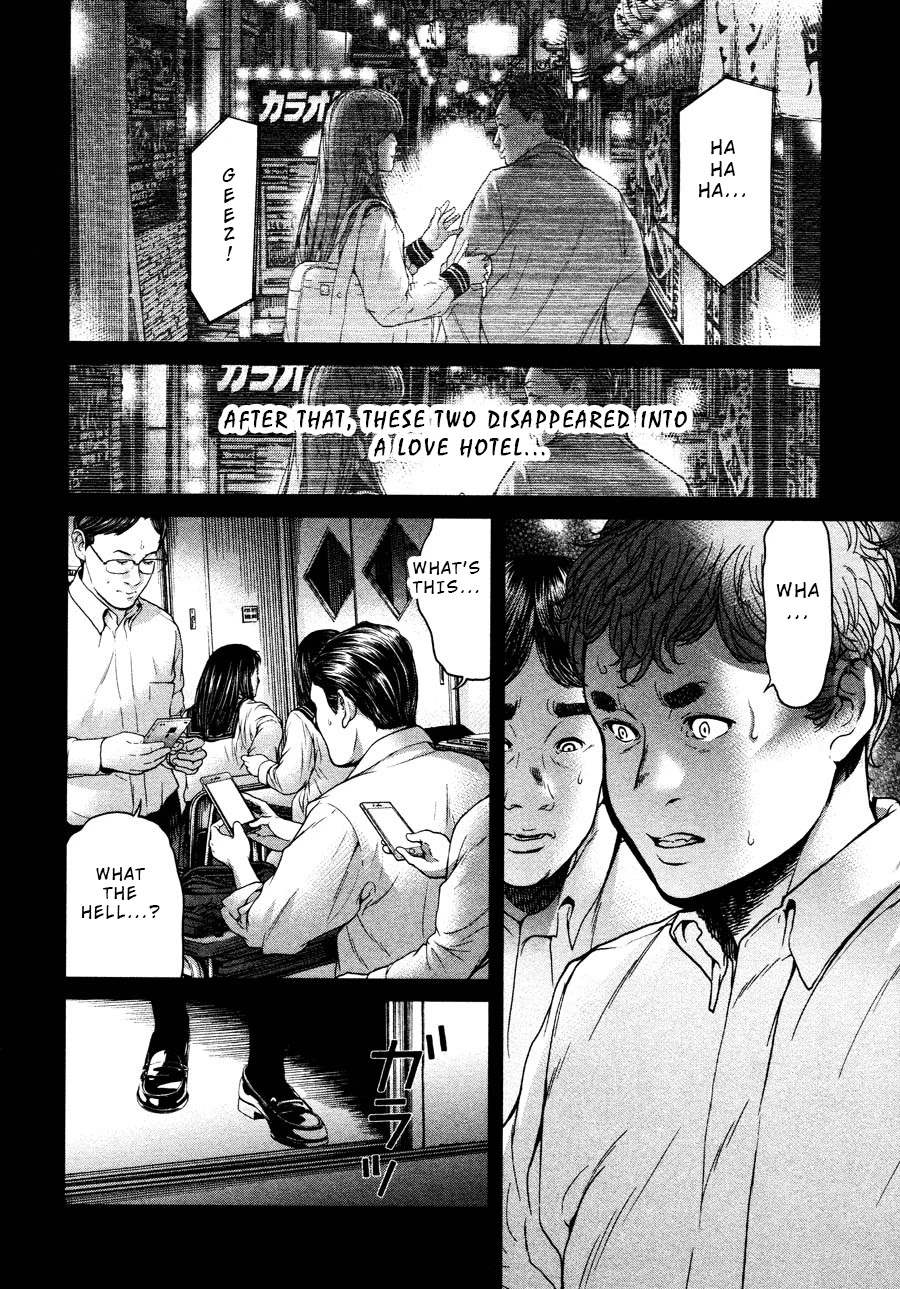 Ikenie Touhyou Chapter 61 page 8 - Chapter 61