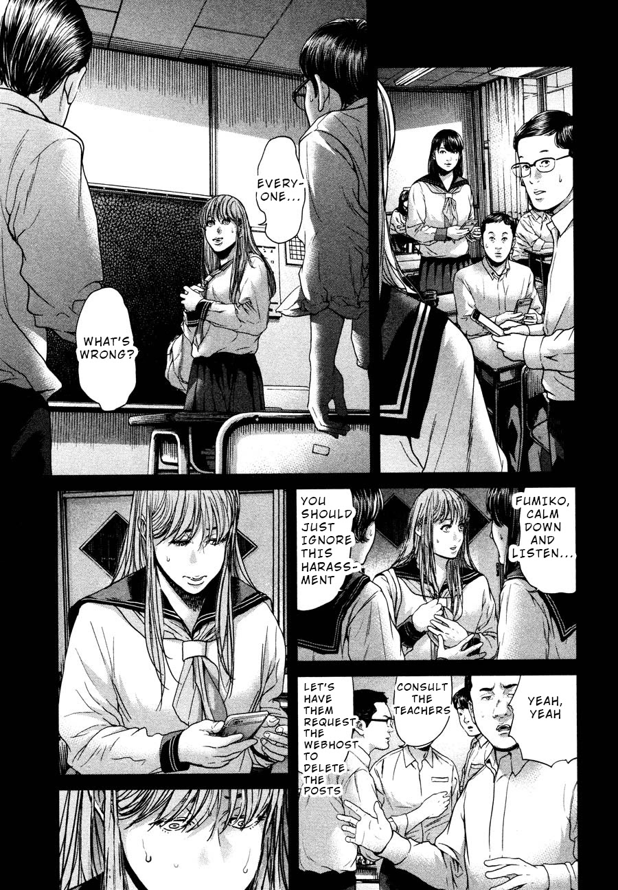 Ikenie Touhyou Chapter 61 page 9 - Chapter 61