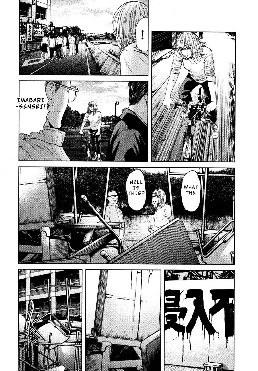 Ikenie Touhyou Chapter 62 page 12 - Chapter 62
