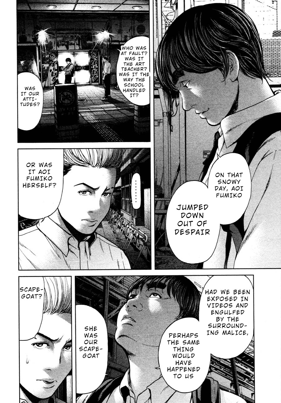 Ikenie Touhyou Chapter 62 page 4 - Chapter 62