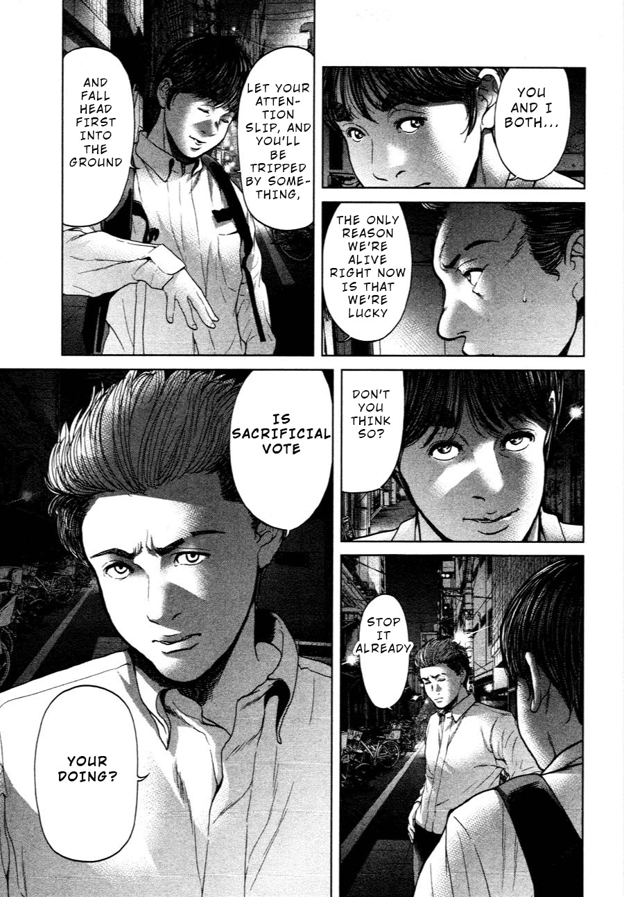 Ikenie Touhyou Chapter 62 page 5 - Chapter 62