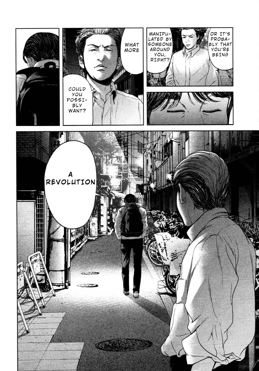 Ikenie Touhyou Chapter 62 page 6 - Chapter 62