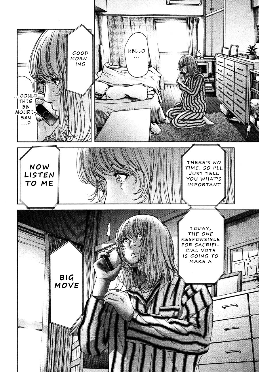 Ikenie Touhyou Chapter 62 page 8 - Chapter 62