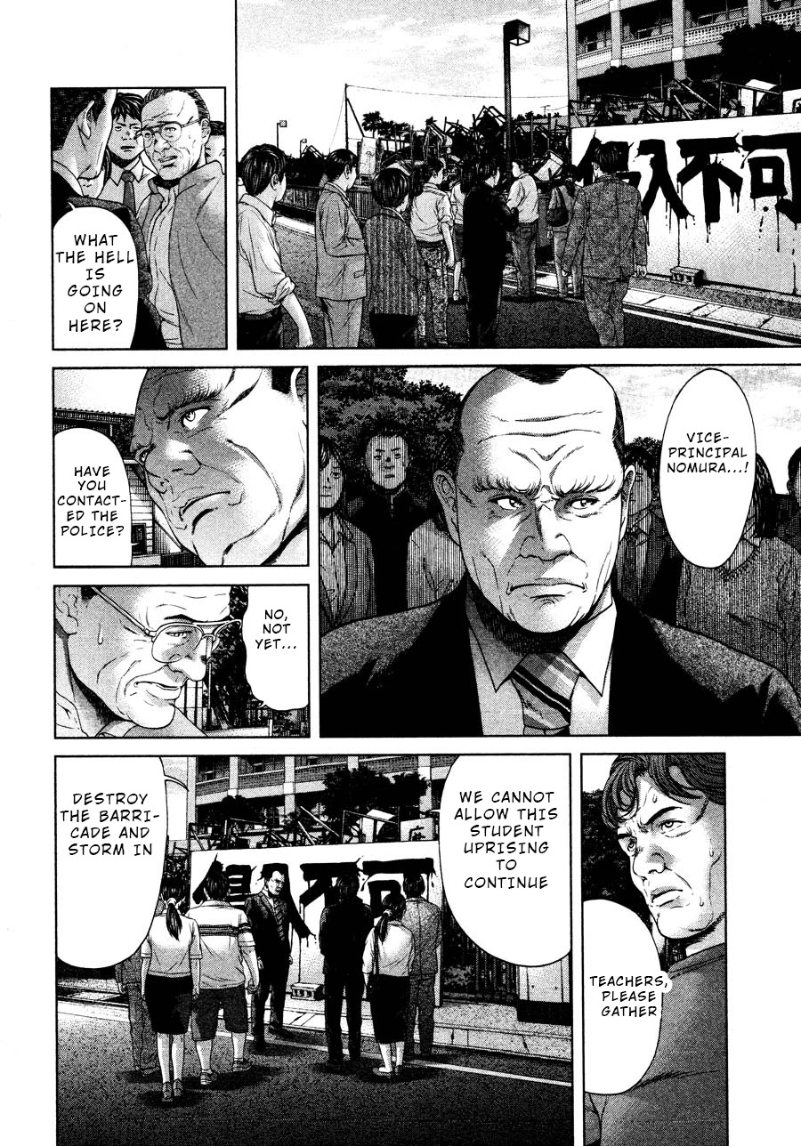 Ikenie Touhyou Chapter 63 page 10 - Chapter 63