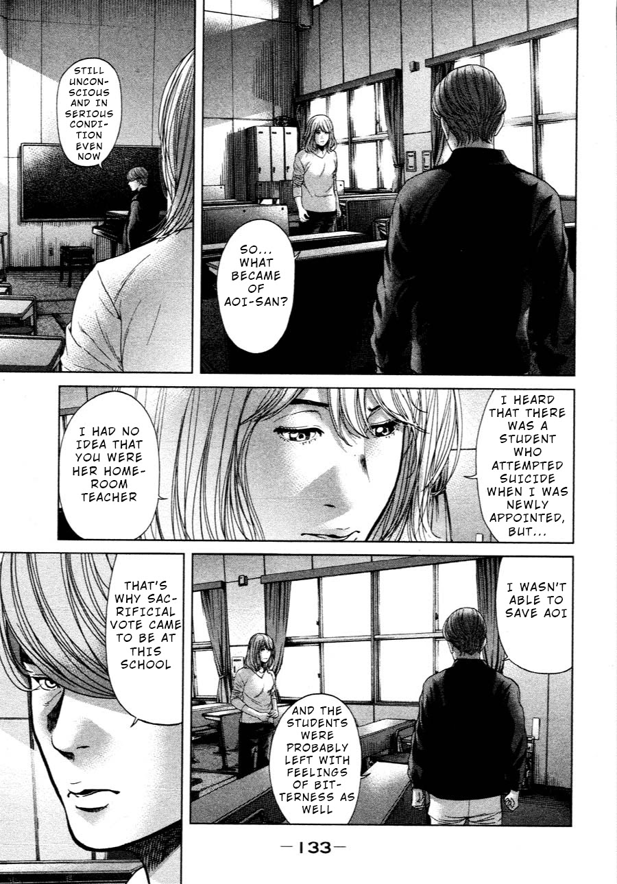 Ikenie Touhyou Chapter 63 page 11 - Chapter 63