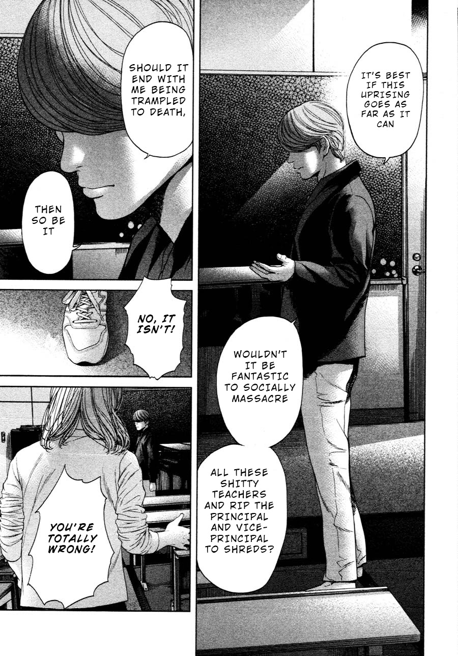 Ikenie Touhyou Chapter 63 page 13 - Chapter 63