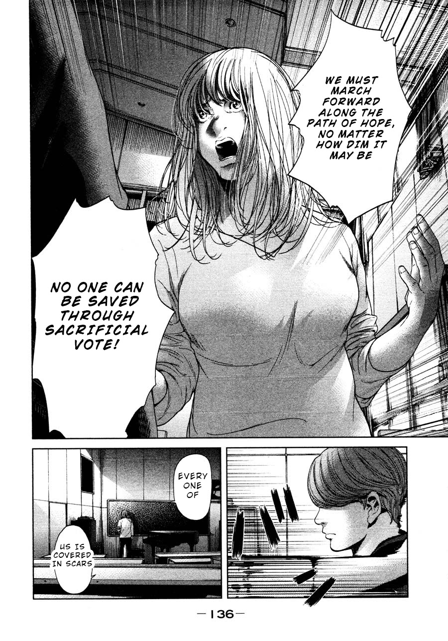 Ikenie Touhyou Chapter 63 page 14 - Chapter 63