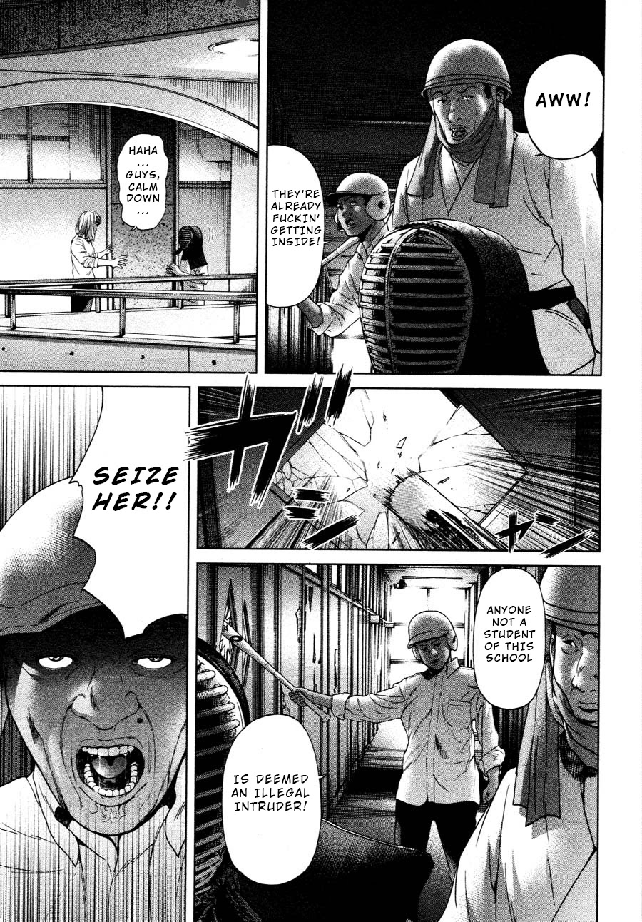 Ikenie Touhyou Chapter 63 page 3 - Chapter 63
