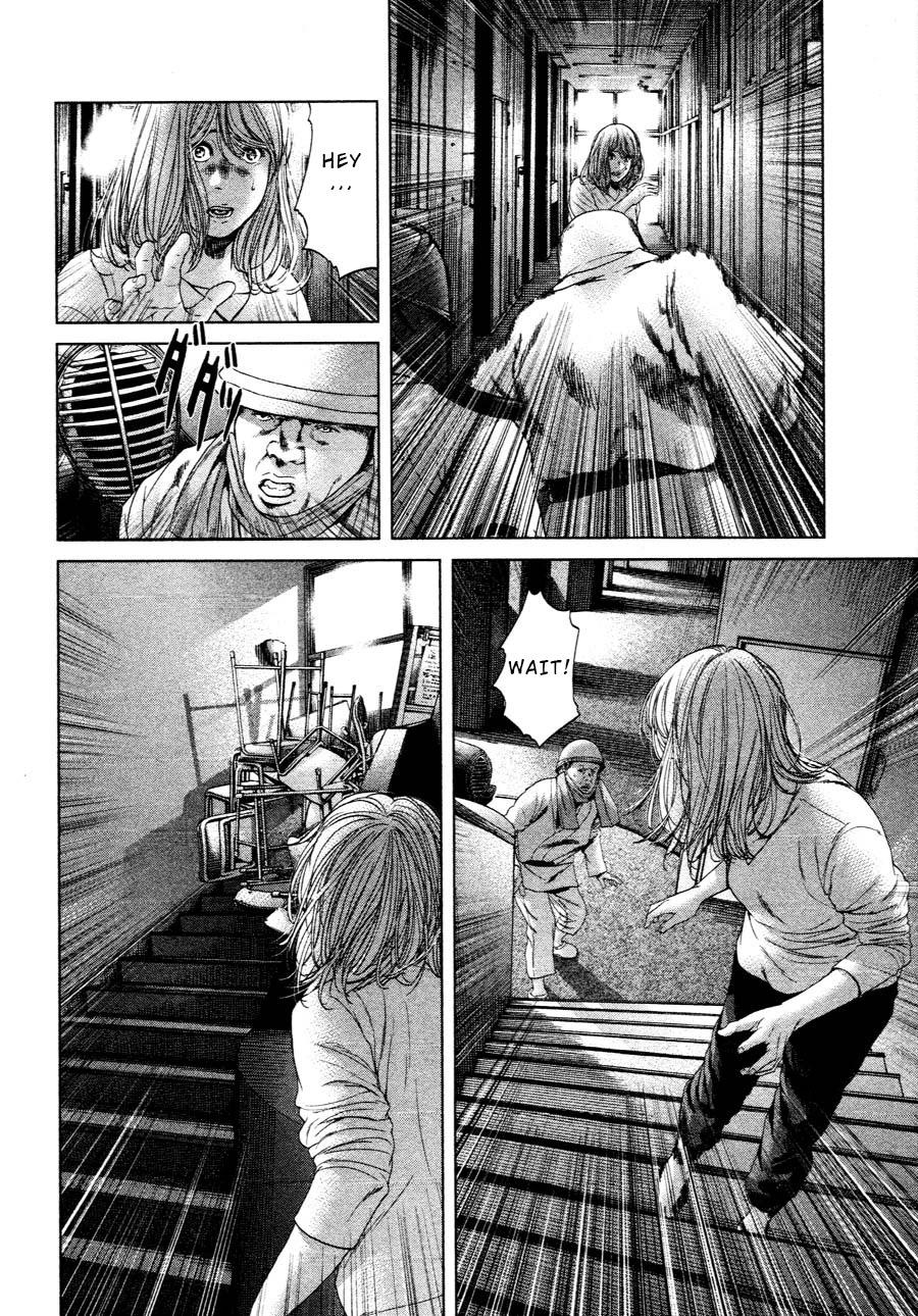 Ikenie Touhyou Chapter 63 page 4 - Chapter 63