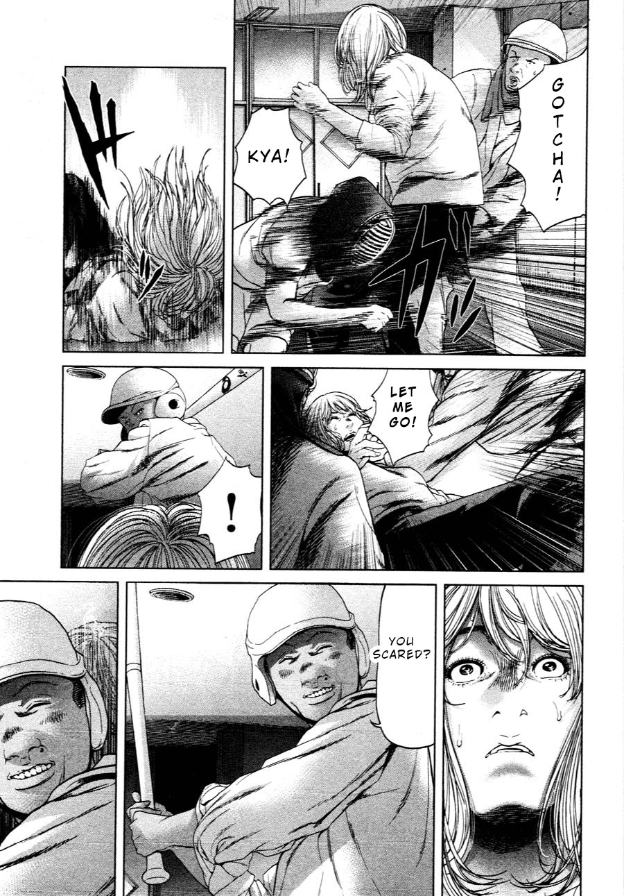 Ikenie Touhyou Chapter 63 page 5 - Chapter 63