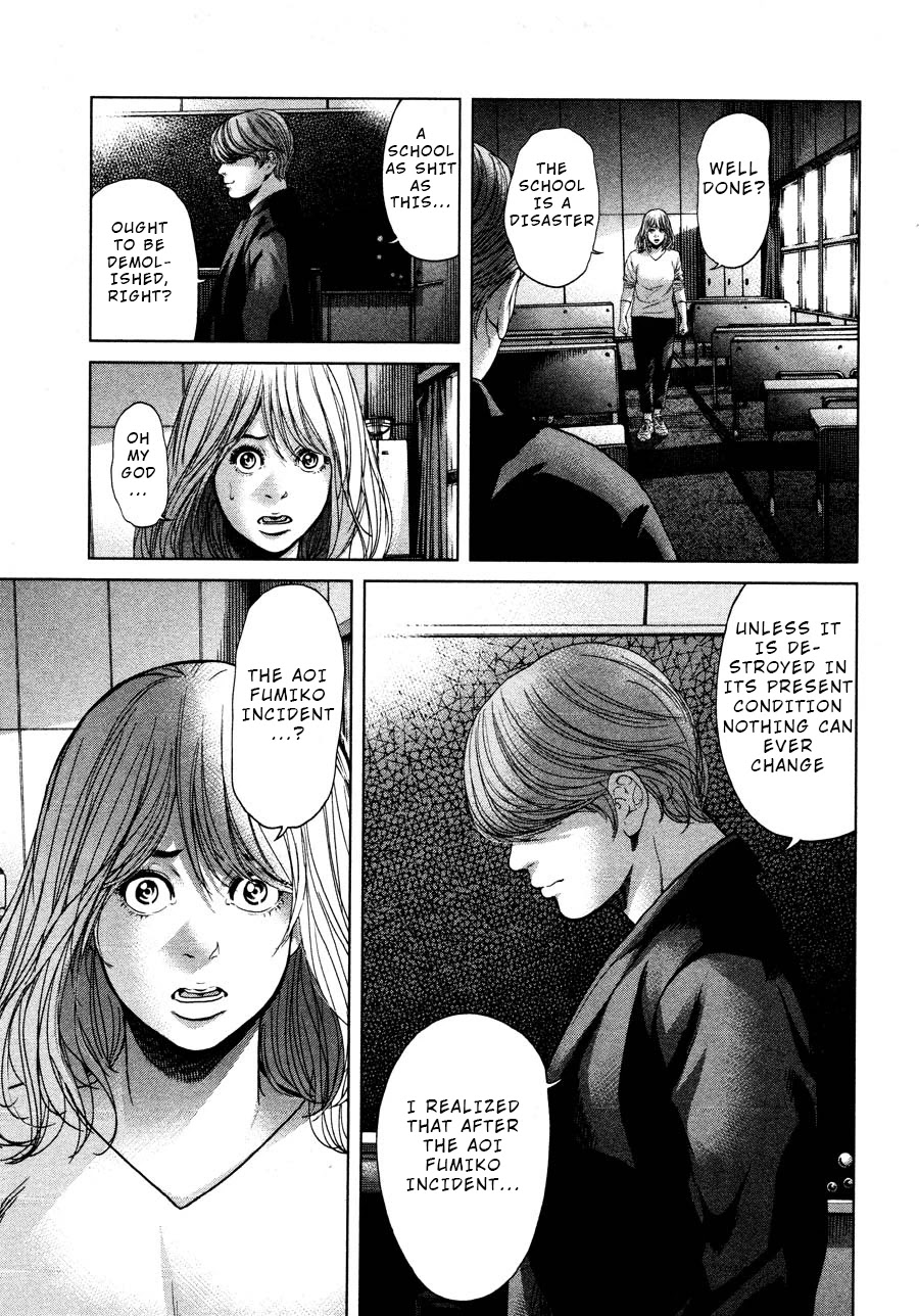 Ikenie Touhyou Chapter 63 page 9 - Chapter 63