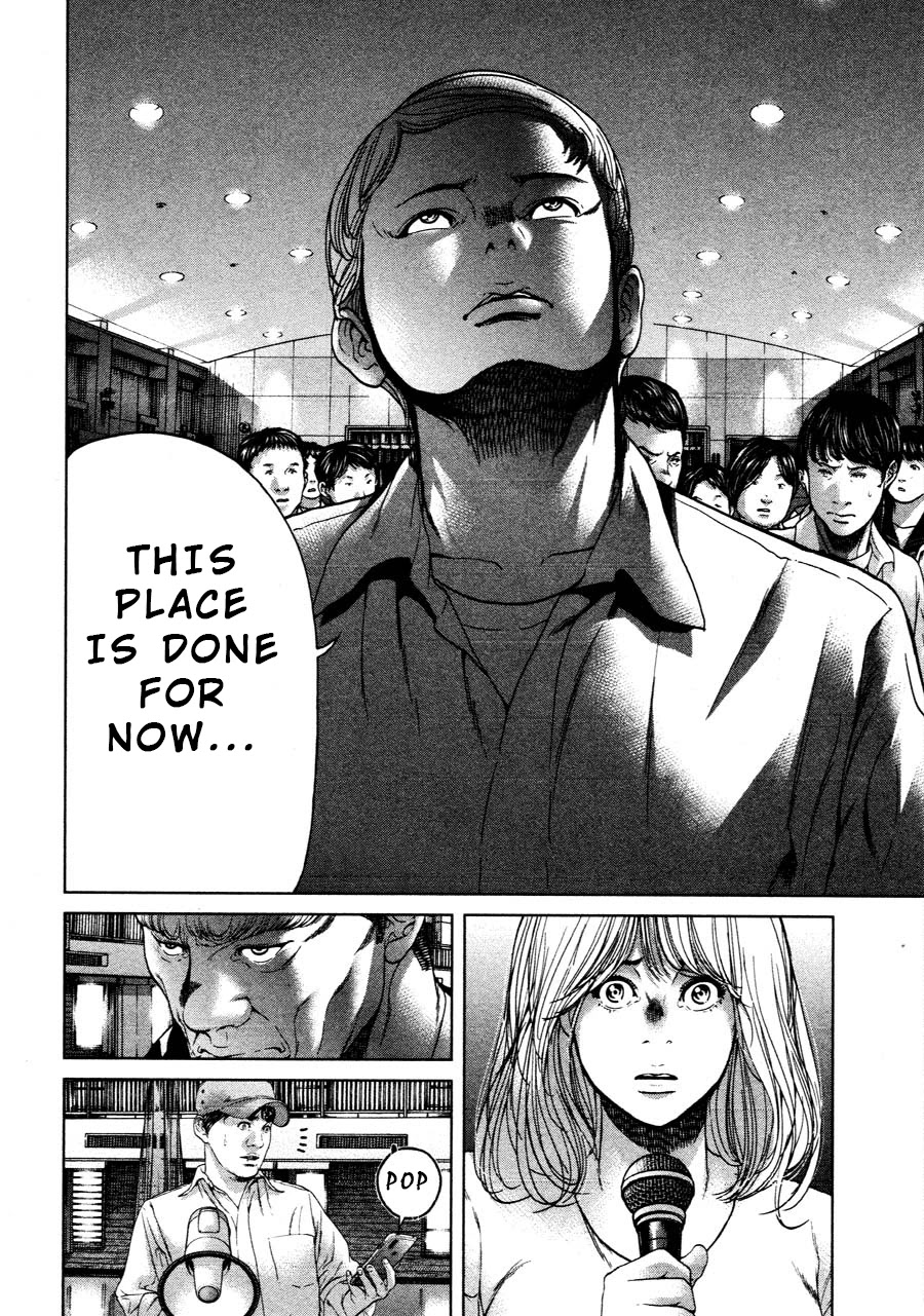 Ikenie Touhyou Chapter 64 page 10 - Chapter 64