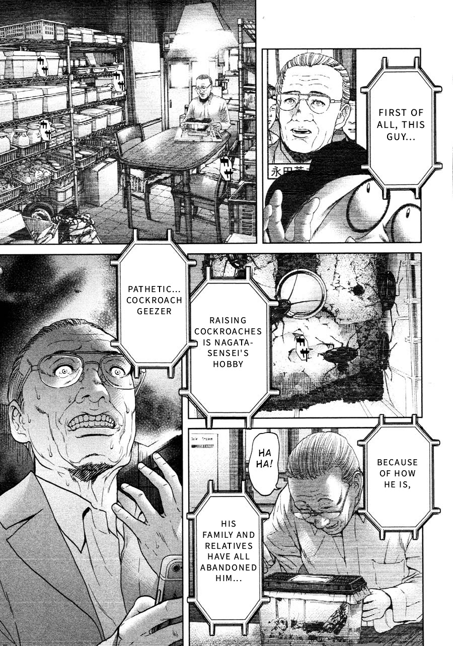 Ikenie Touhyou Chapter 64 page 13 - Chapter 64