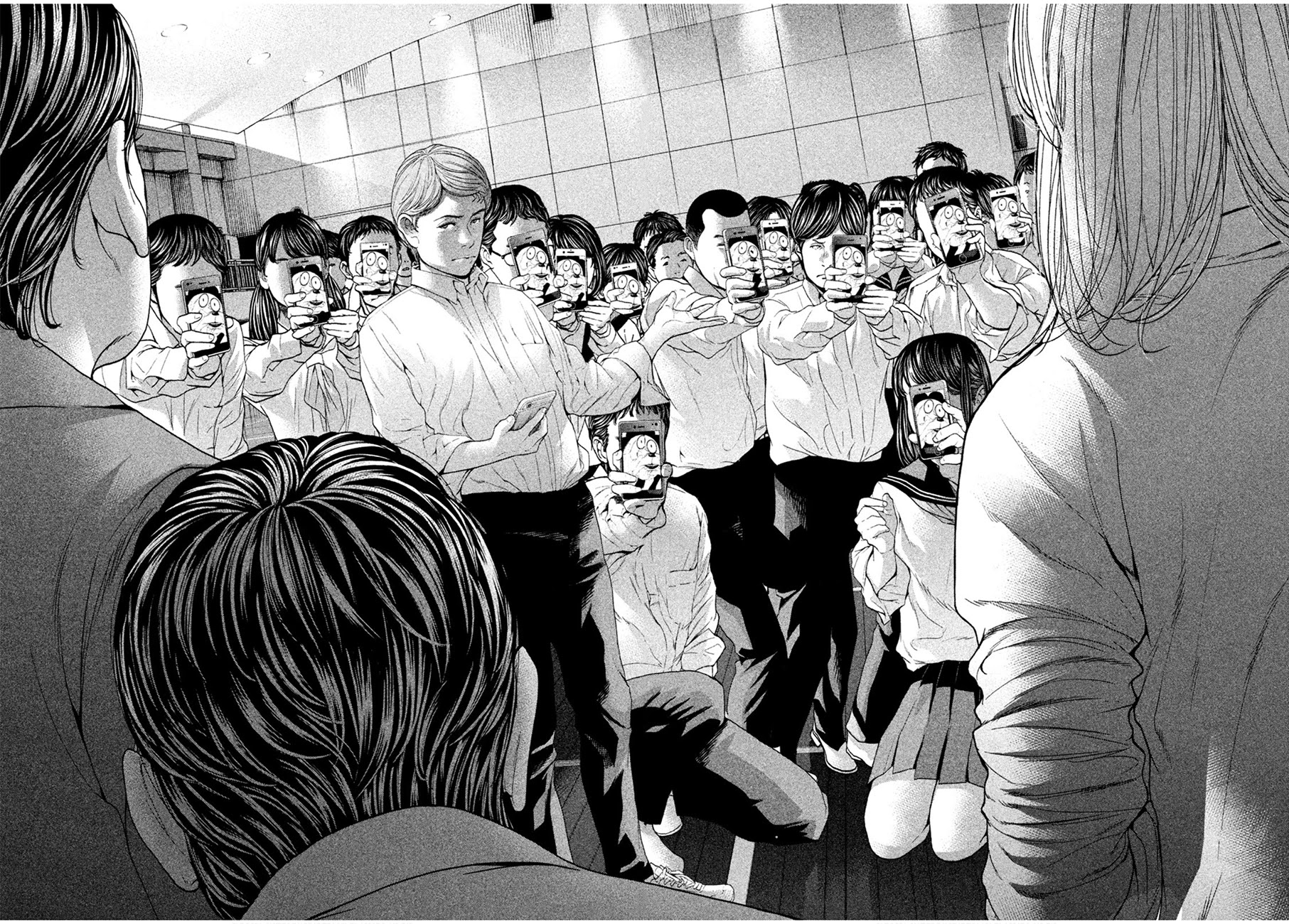 Ikenie Touhyou Chapter 64 page 16 - Chapter 64