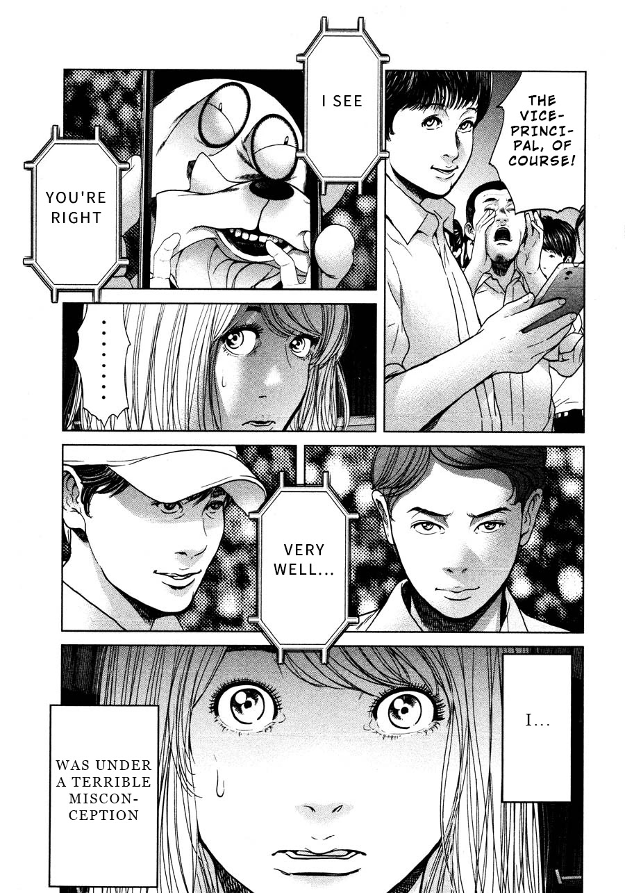 Ikenie Touhyou Chapter 64 page 18 - Chapter 64