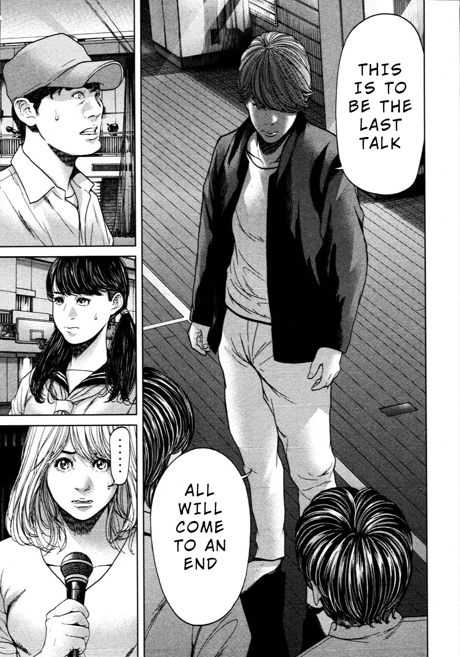Ikenie Touhyou Chapter 64 page 5 - Chapter 64