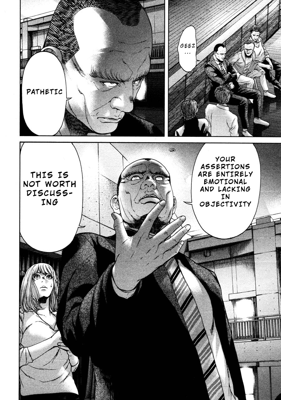 Ikenie Touhyou Chapter 64 page 8 - Chapter 64