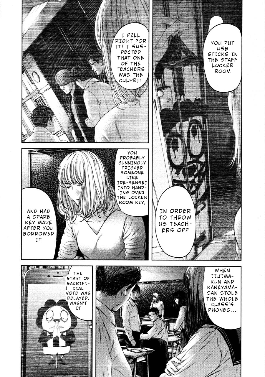 Ikenie Touhyou Chapter 65 page 12 - Chapter 65